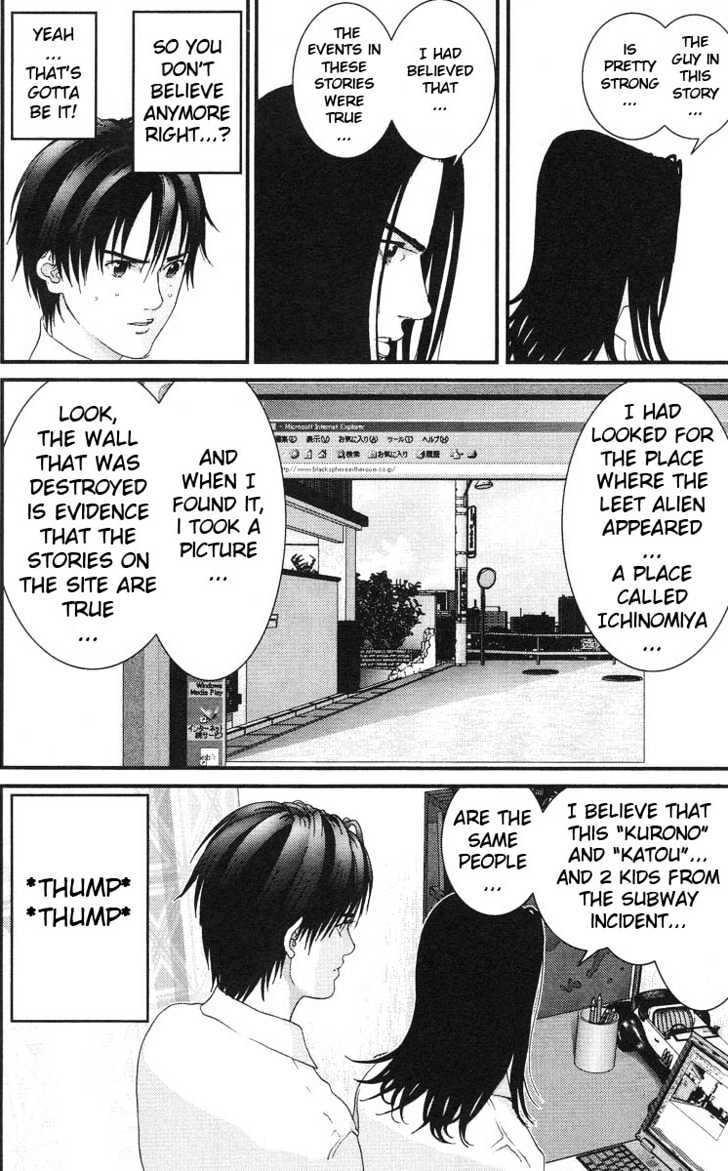 Page 9 of Chapter 94