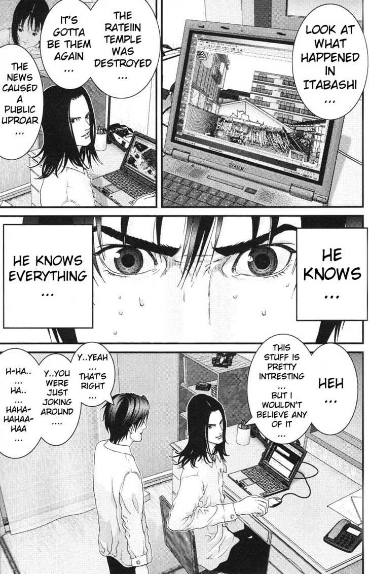 Page 10 of Chapter 94