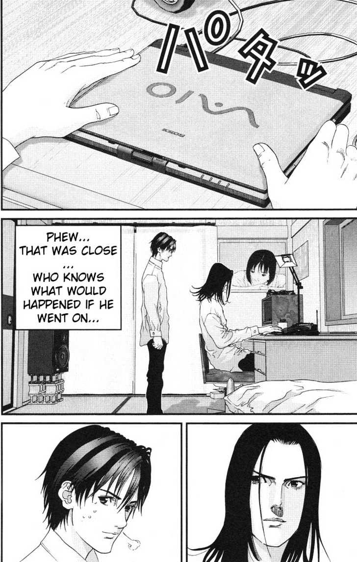 Page 11 of Chapter 94
