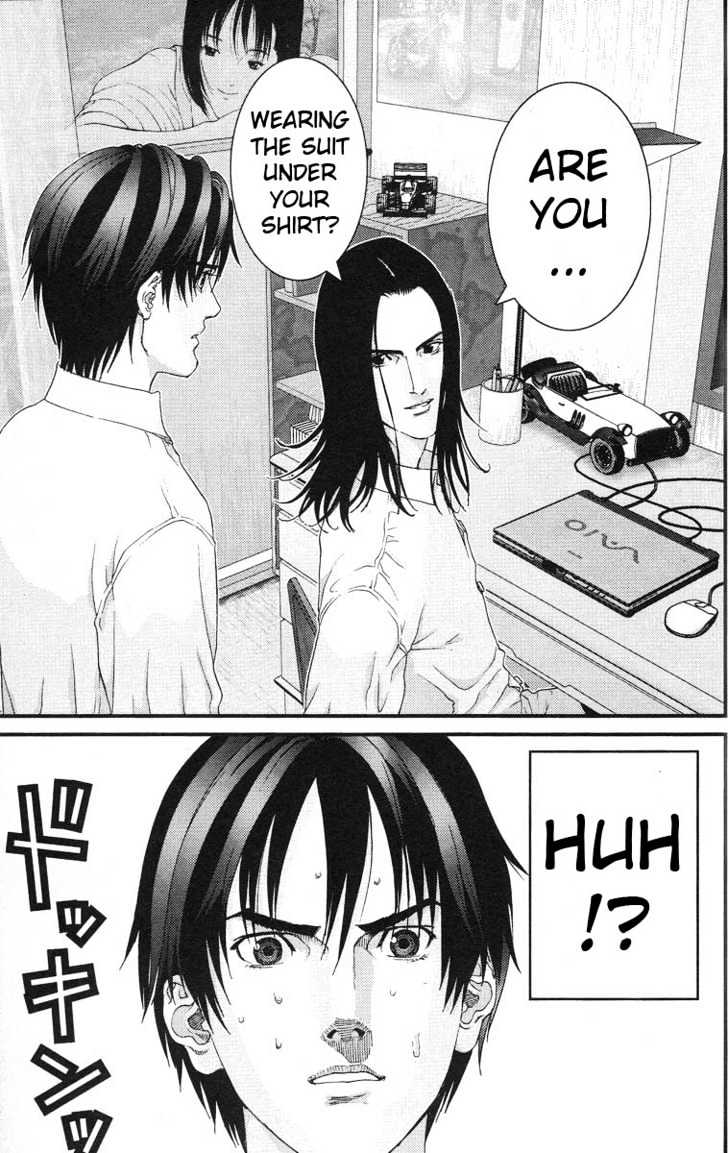 Page 12 of Chapter 94