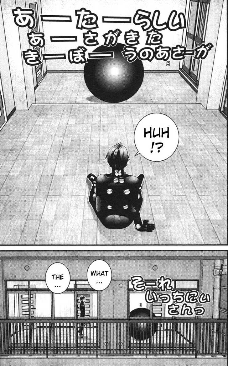 Page 18 of Chapter 94