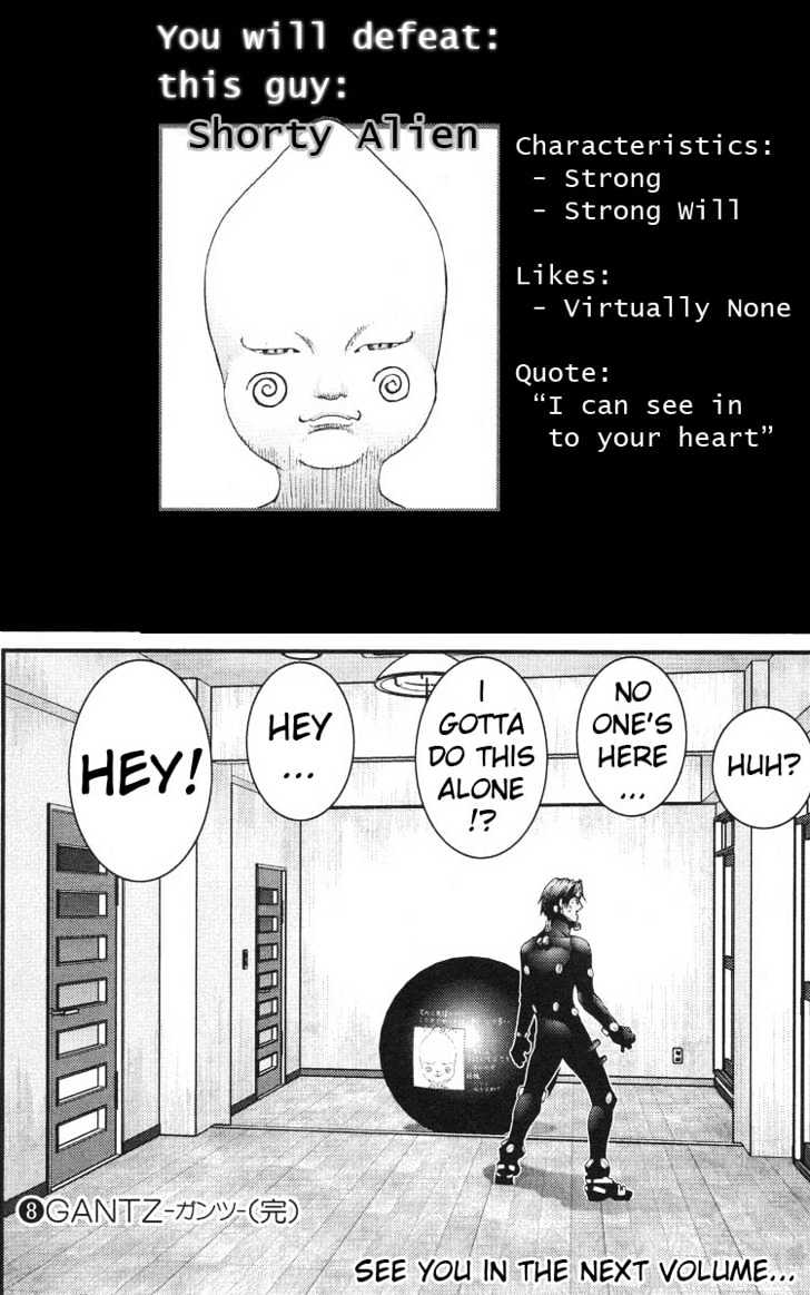 Page 19 of Chapter 94
