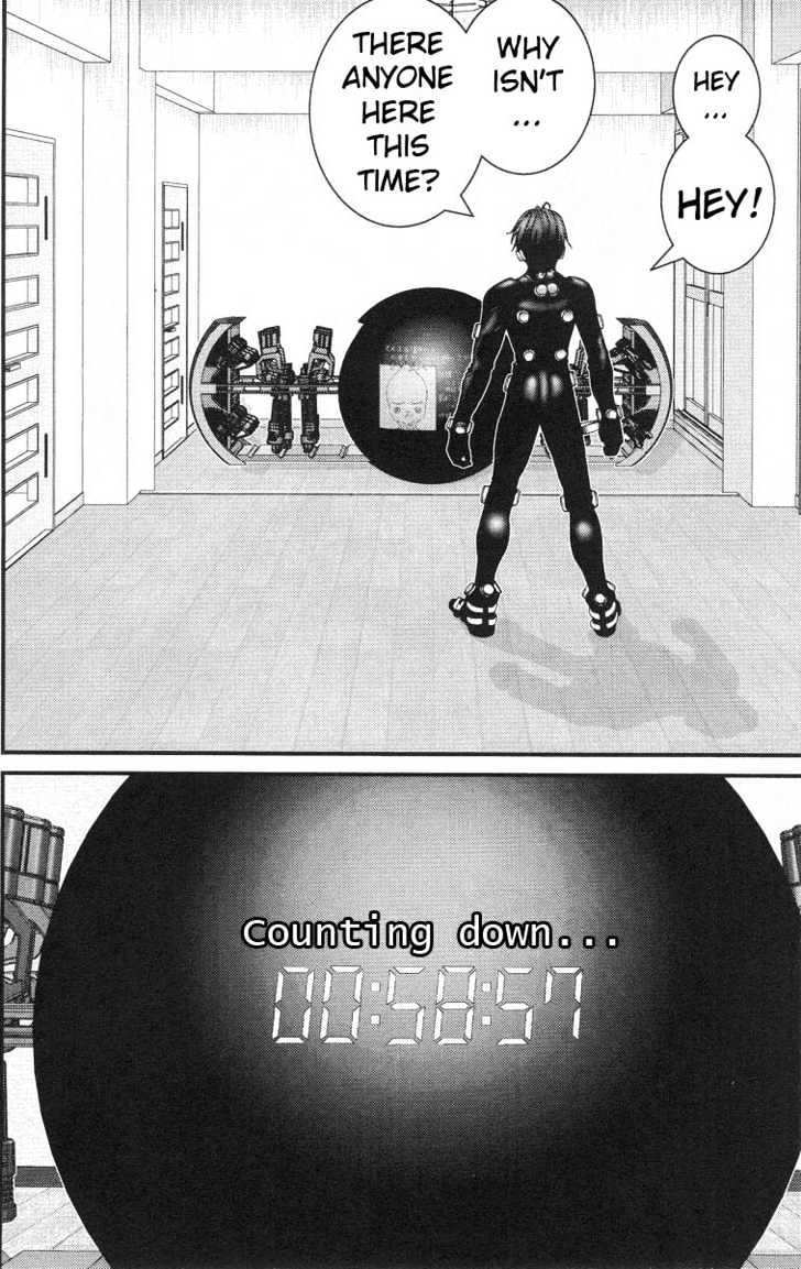 Page 8 of Chapter 95