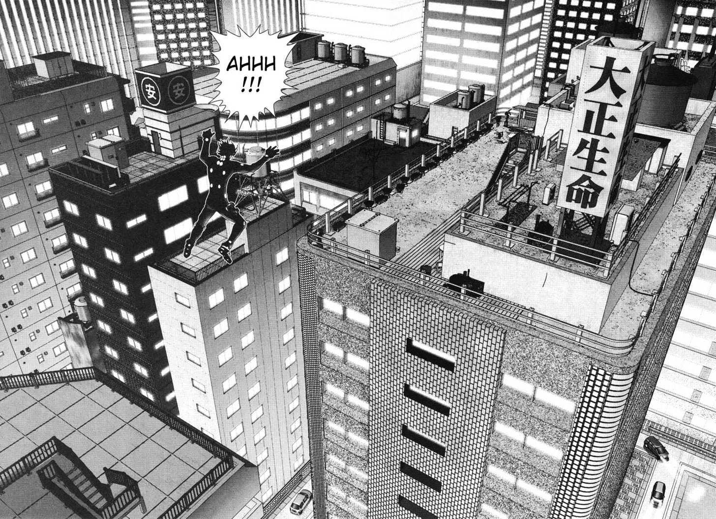 Page 18 of Chapter 95