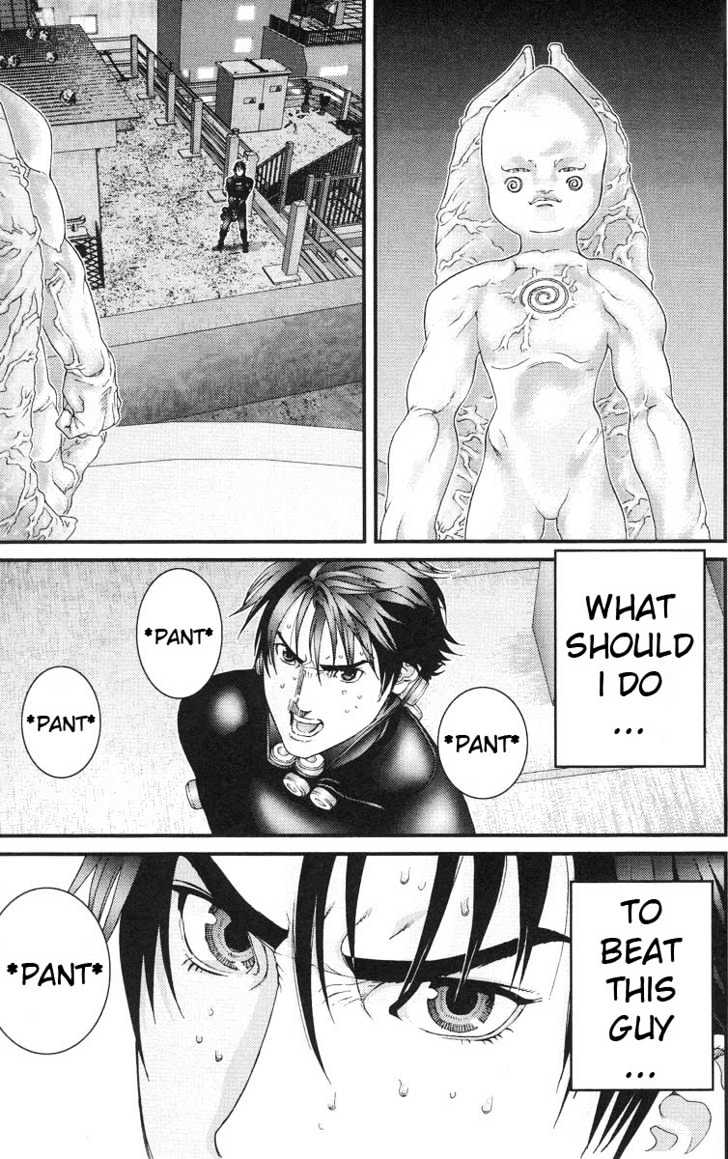 Page 3 of Chapter 96