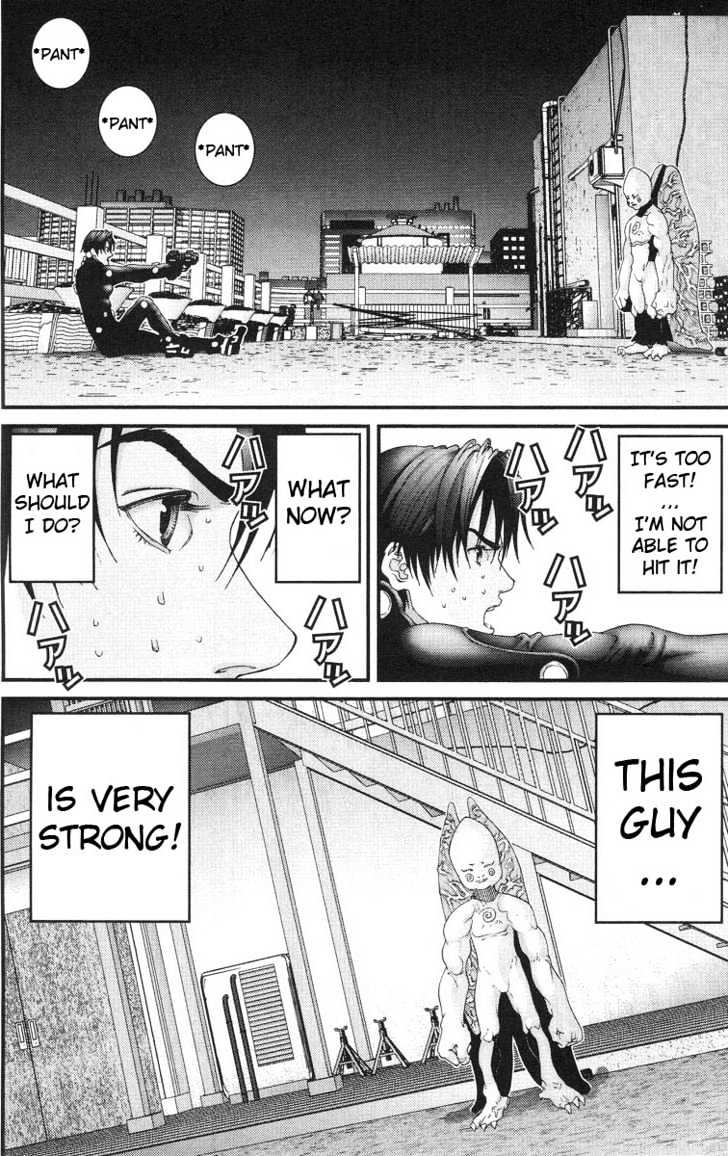 Page 12 of Chapter 96