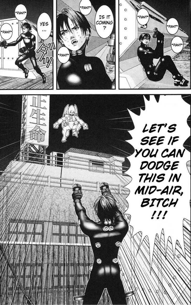 Page 17 of Chapter 96