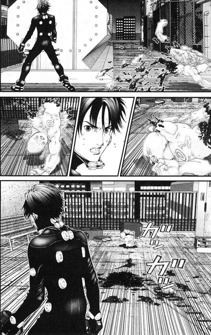 Page 5 of Chapter 97