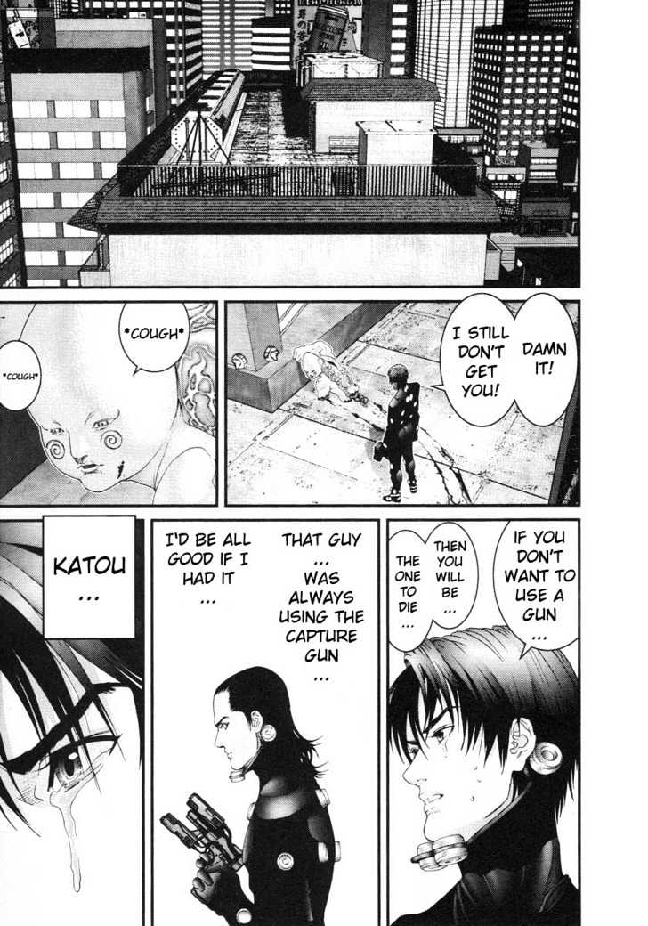 Page 12 of Chapter 97