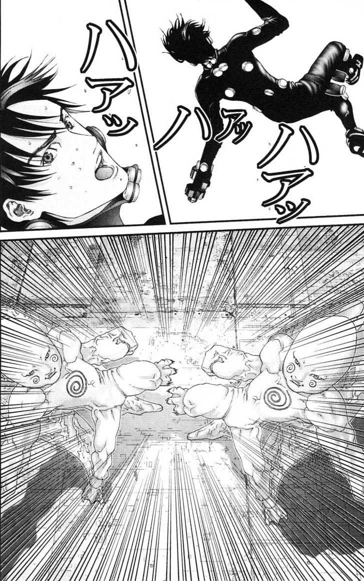 Page 12 of Chapter 98