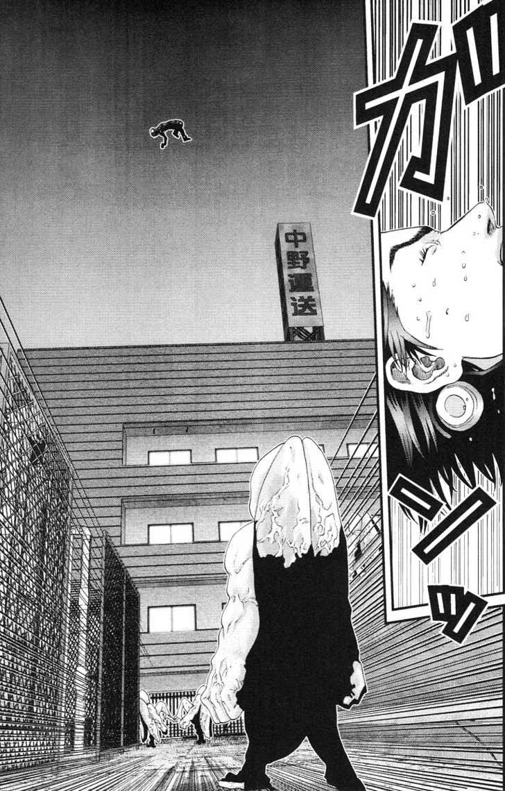 Page 13 of Chapter 98