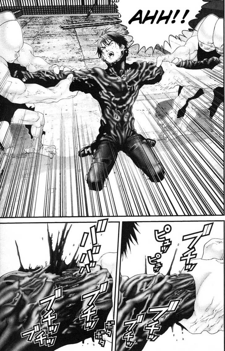 Page 17 of Chapter 98