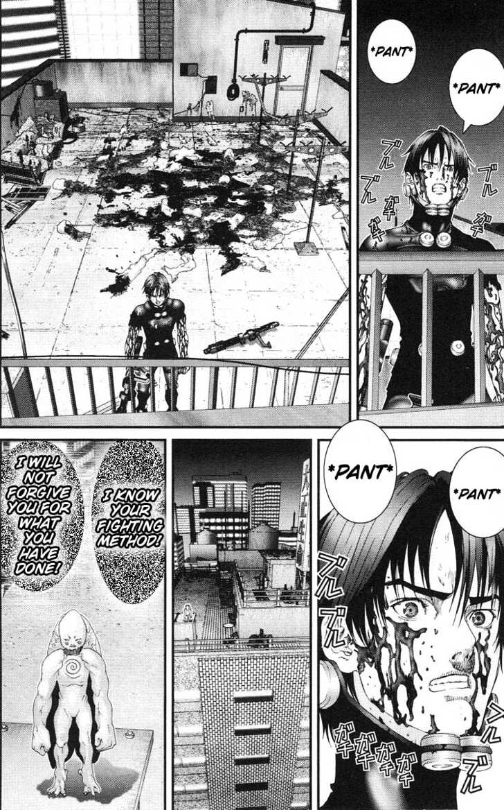 Page 17 of Chapter 99