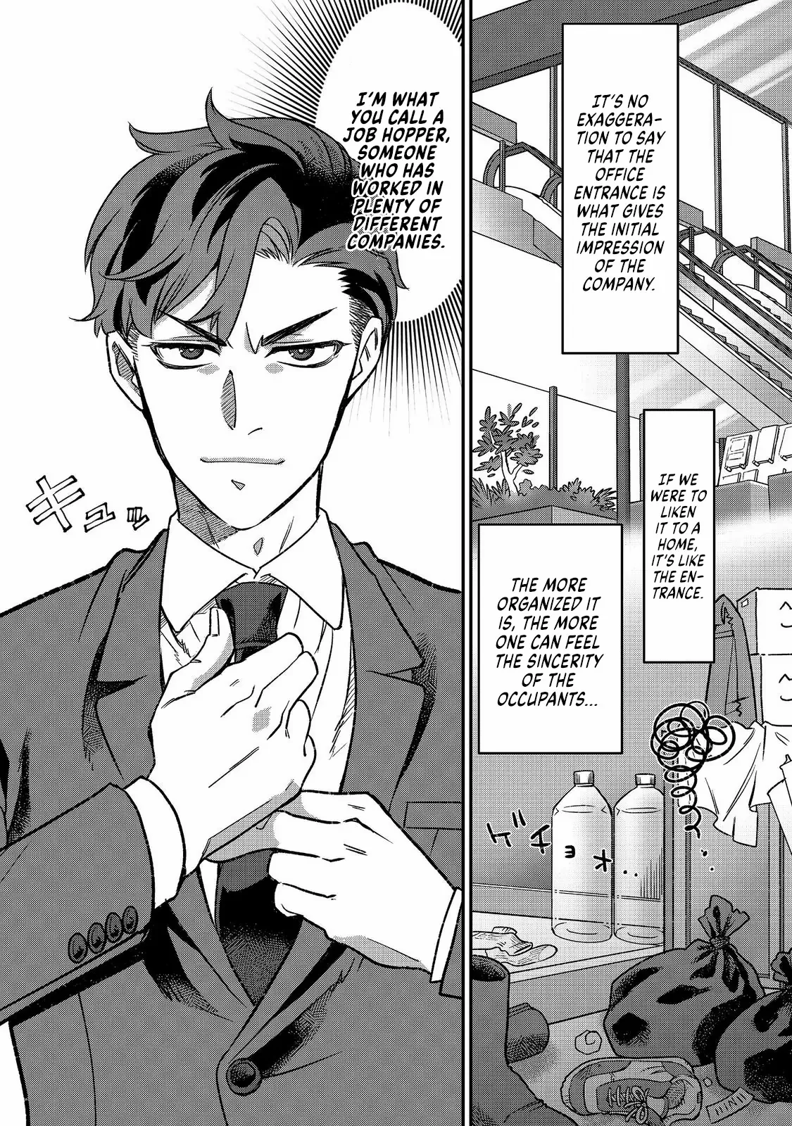 Page 6 of Chapter 1