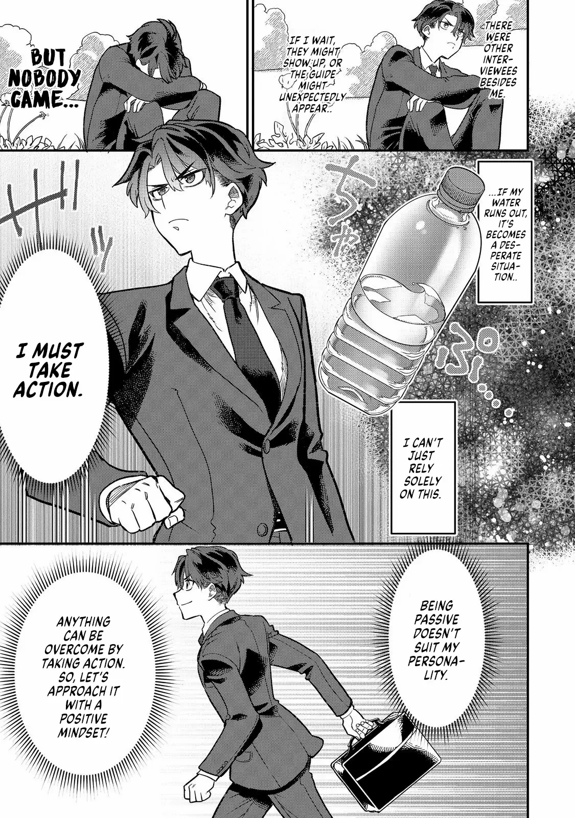 Page 12 of Chapter 1