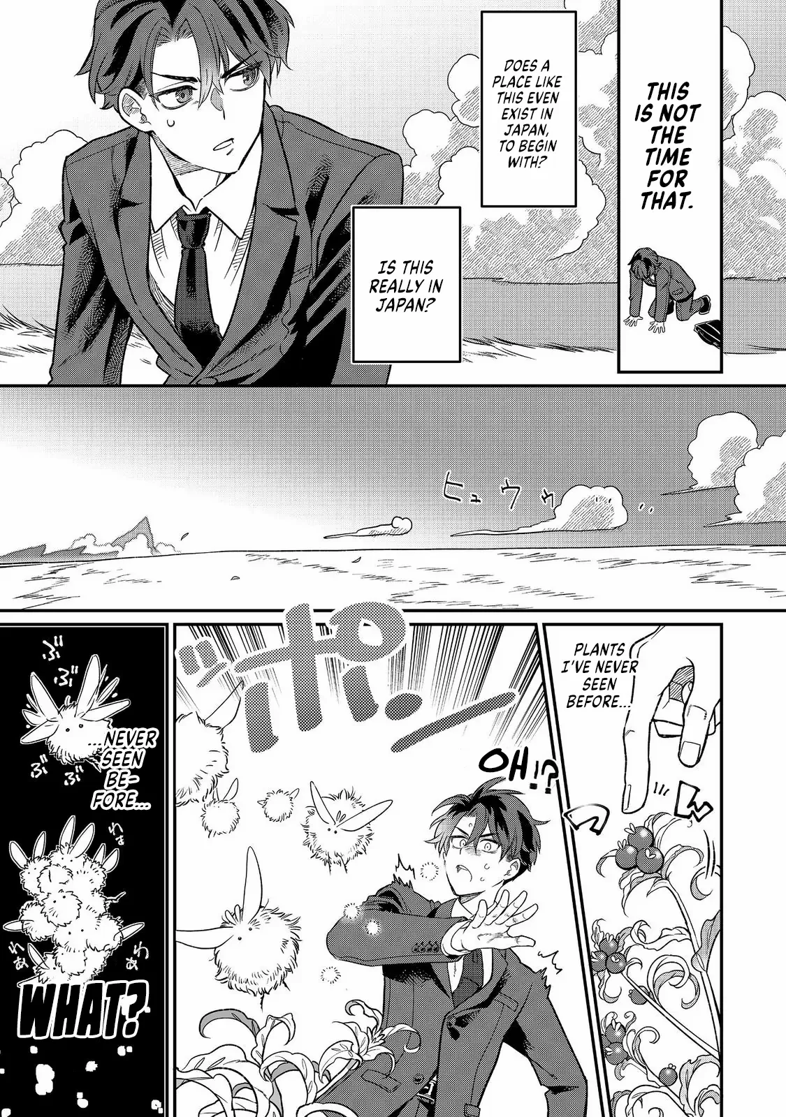 Page 13 of Chapter 1