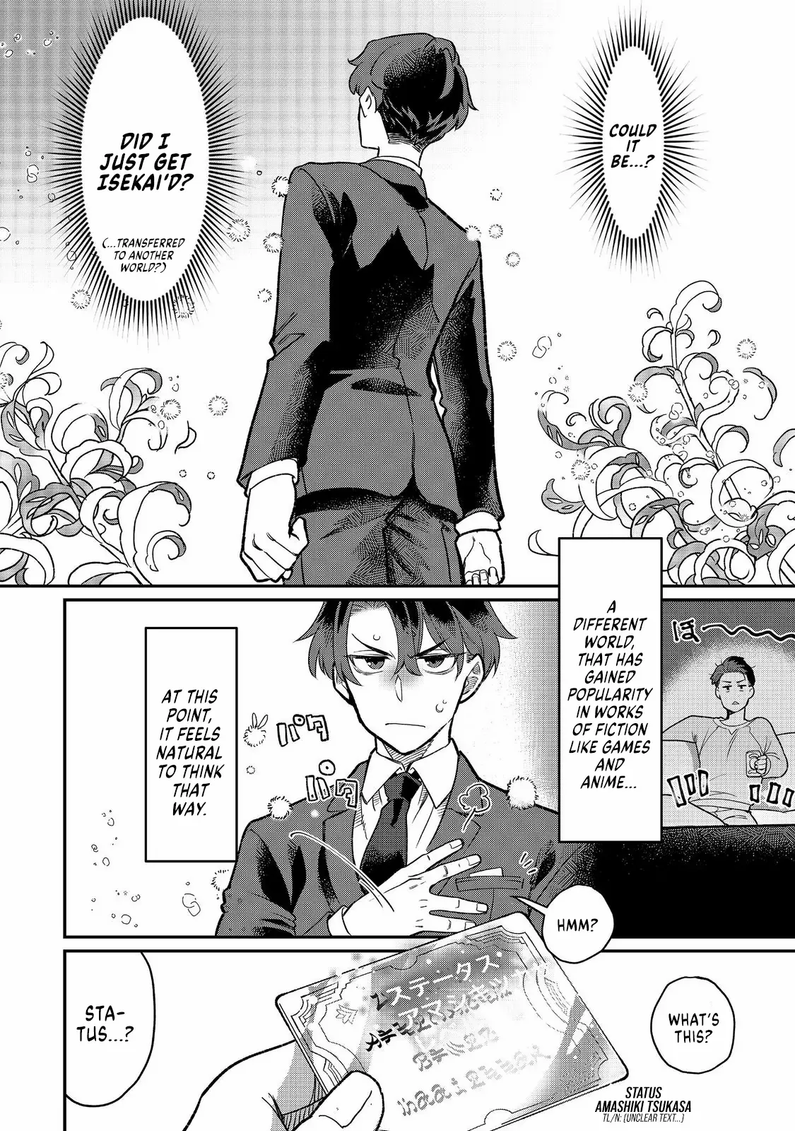 Page 14 of Chapter 1