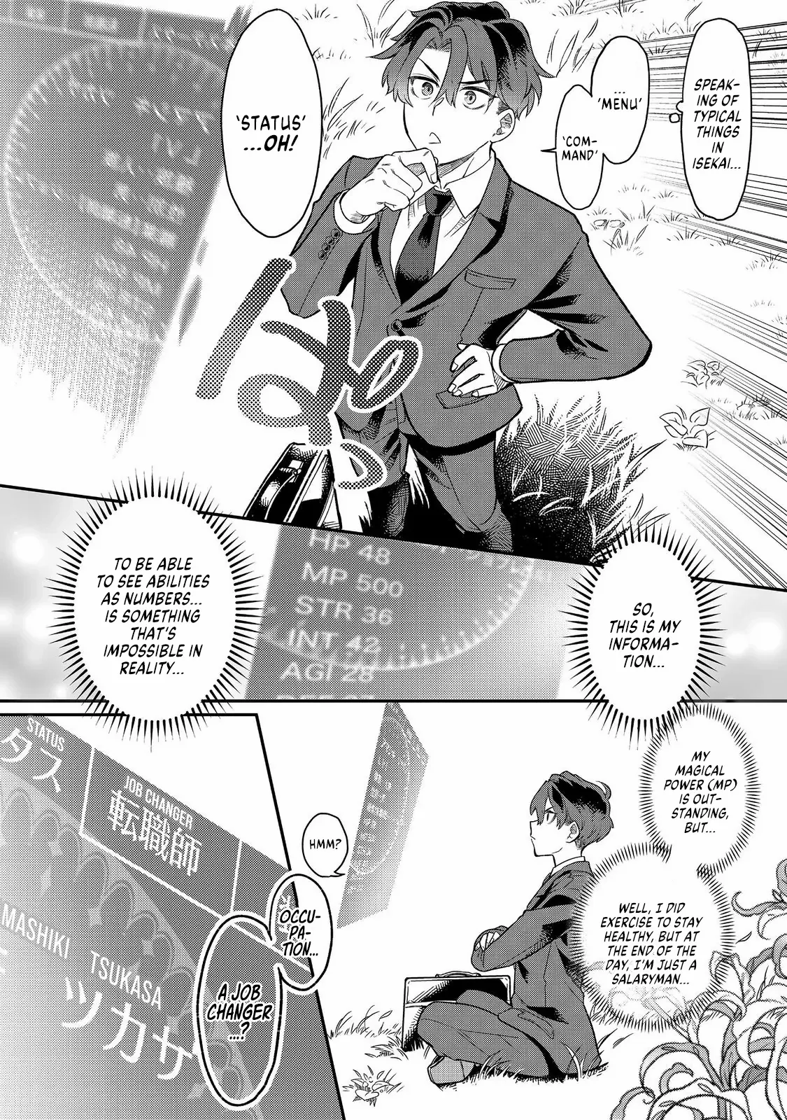 Page 15 of Chapter 1
