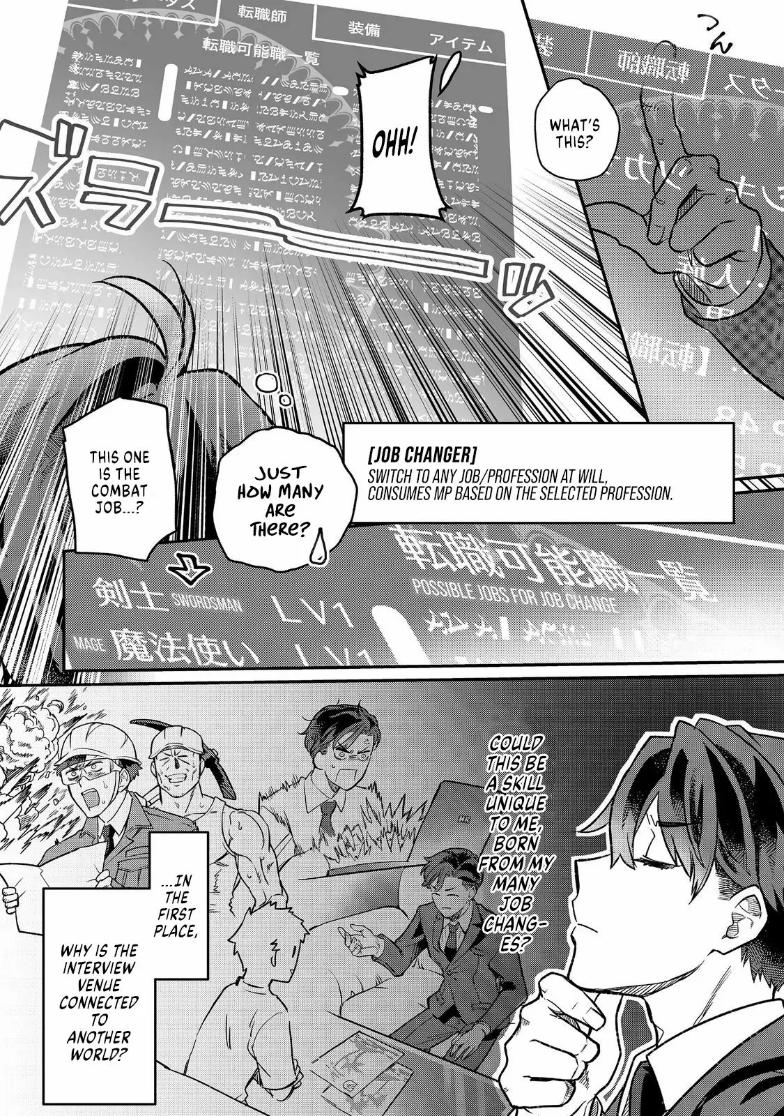 Page 16 of Chapter 1