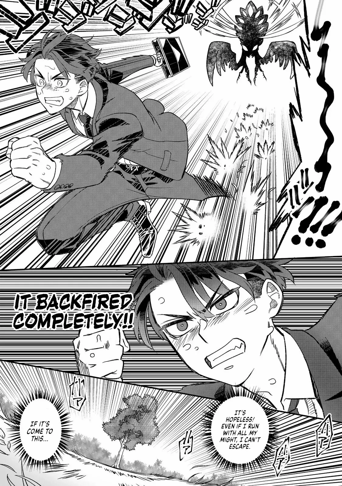 Page 18 of Chapter 1