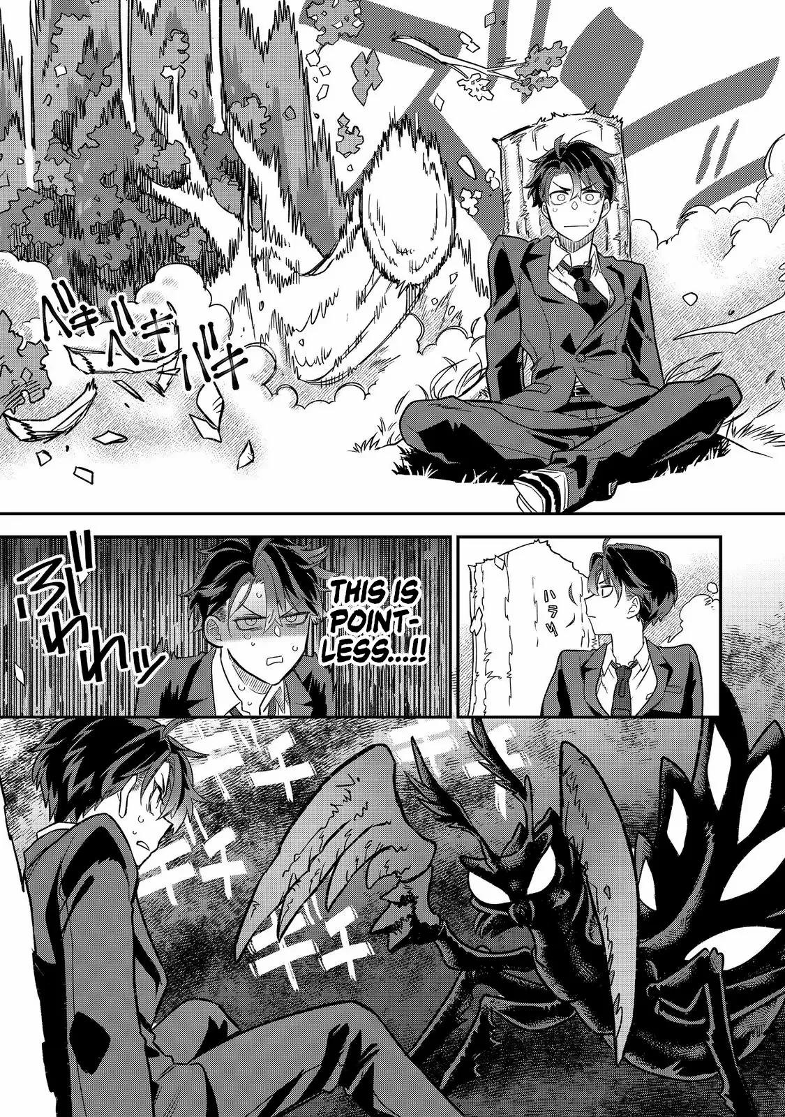 Page 20 of Chapter 1