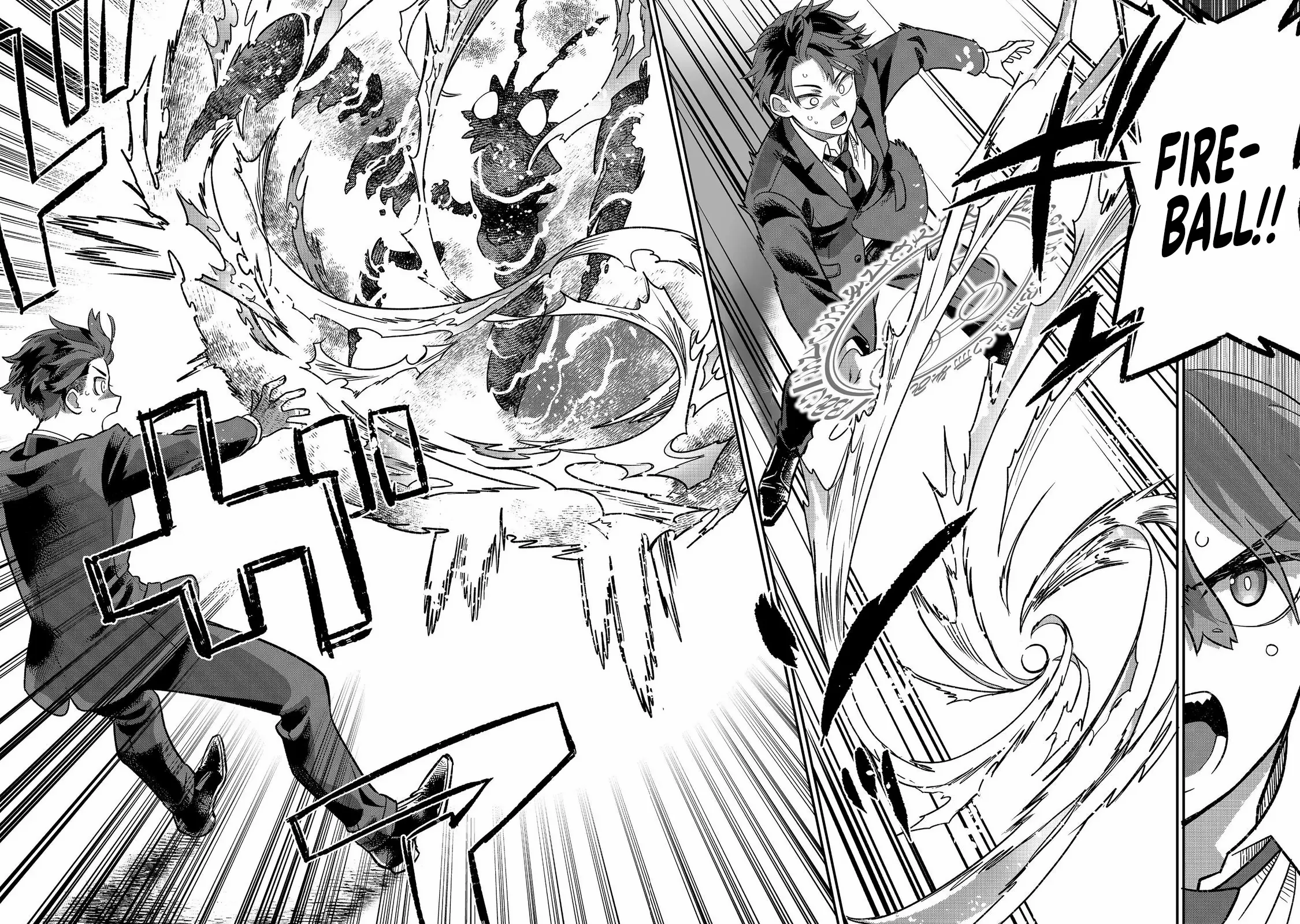 Page 23 of Chapter 1