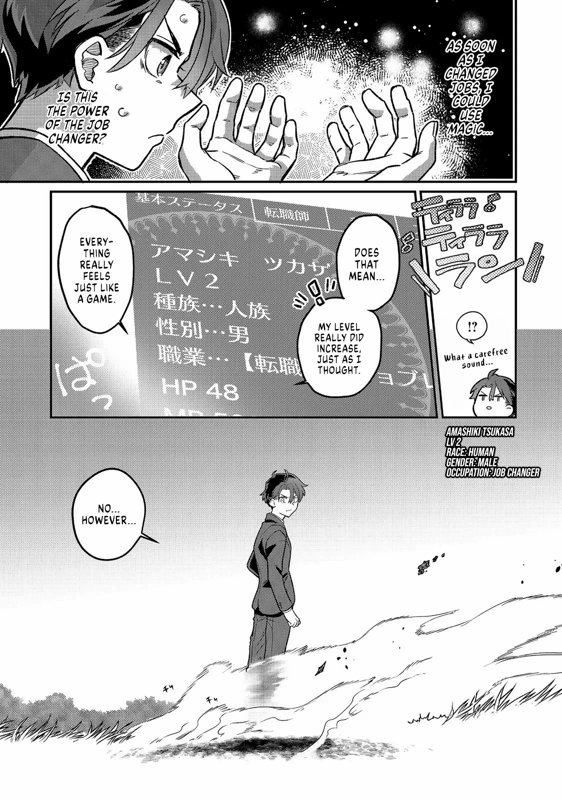 Page 25 of Chapter 1