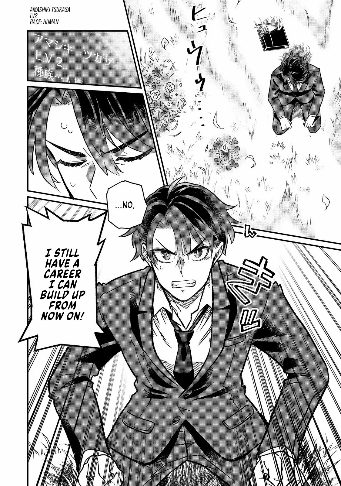 Page 28 of Chapter 1
