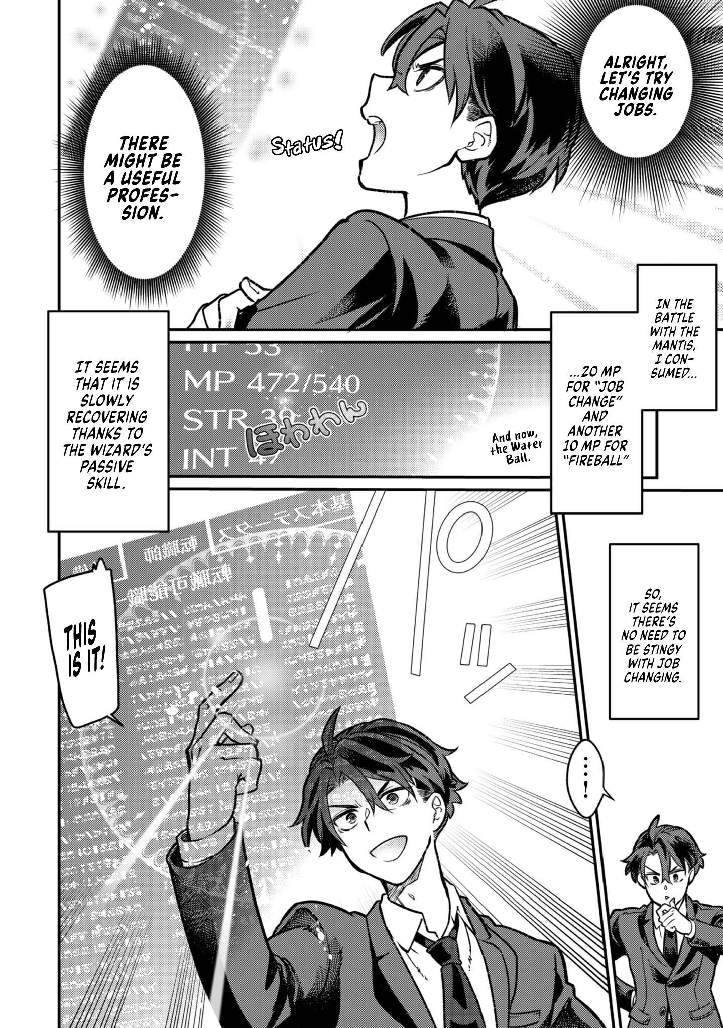 Page 3 of Chapter 2