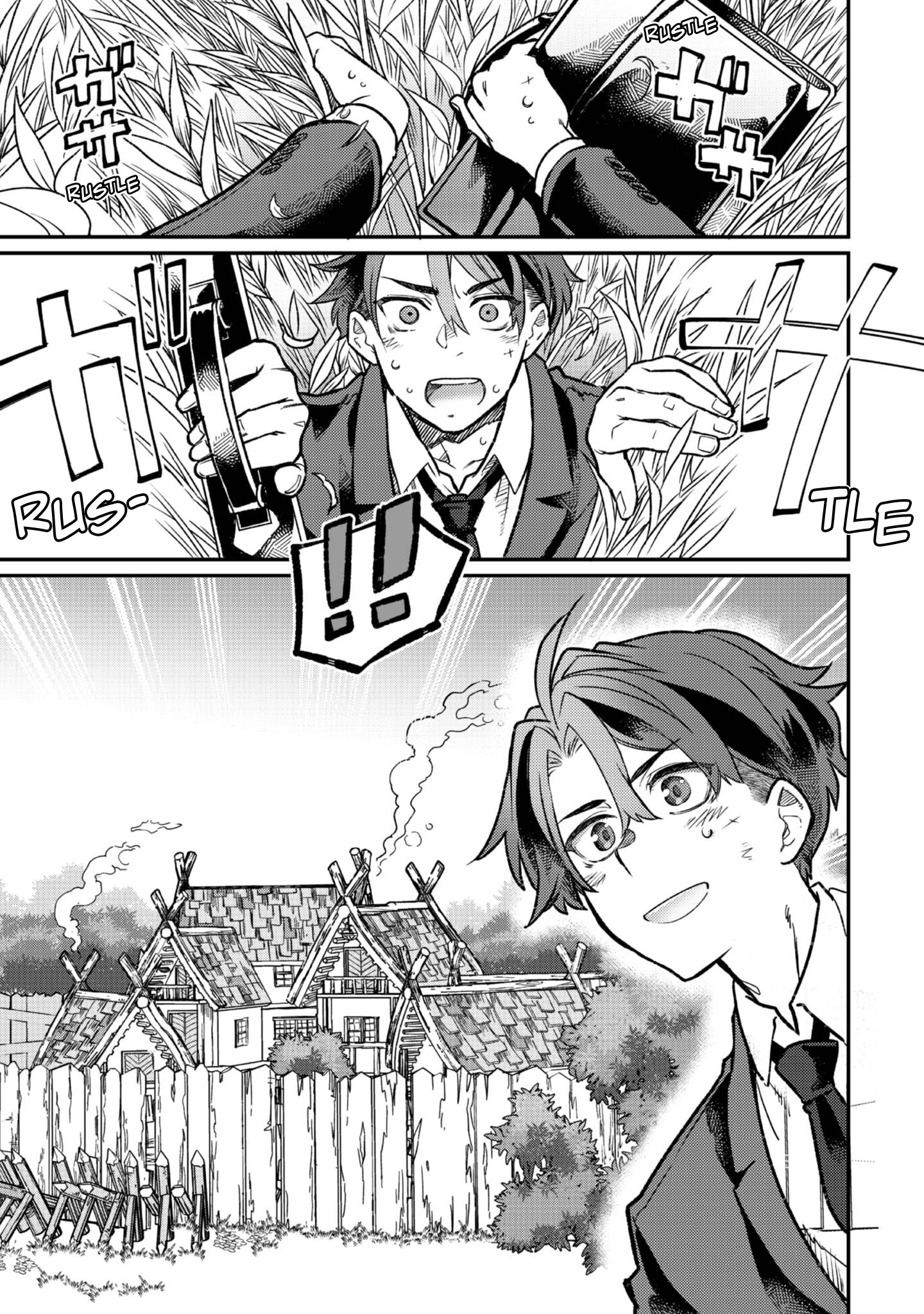 Page 6 of Chapter 2