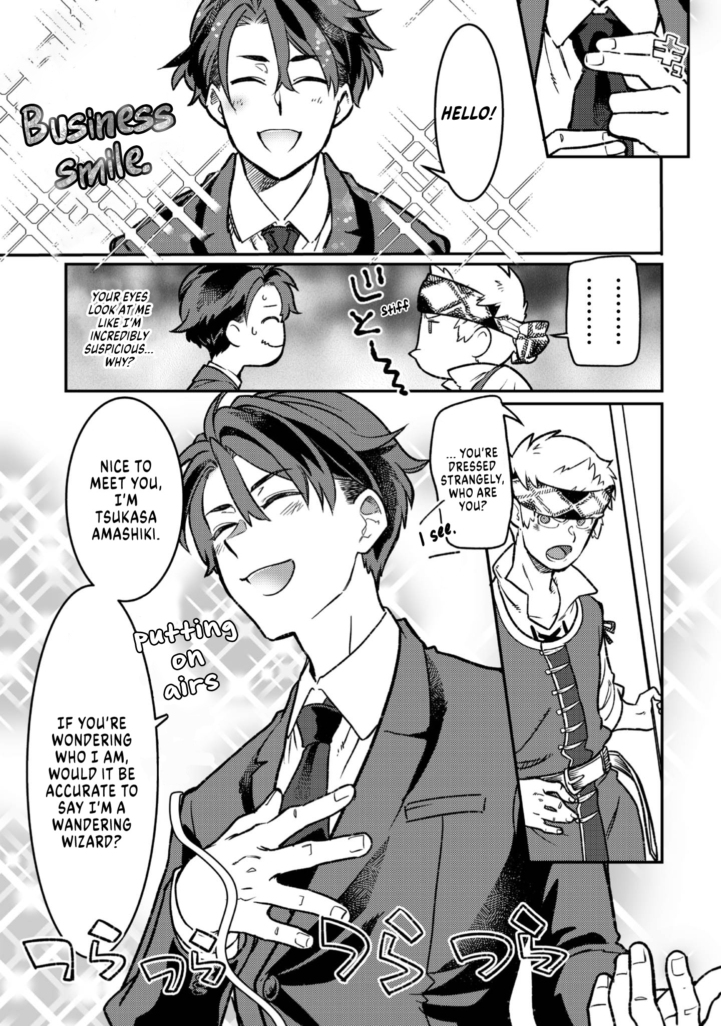 Page 8 of Chapter 2