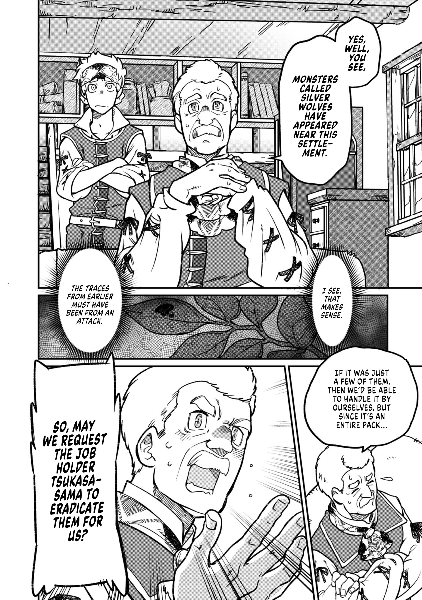 Page 14 of Chapter 2