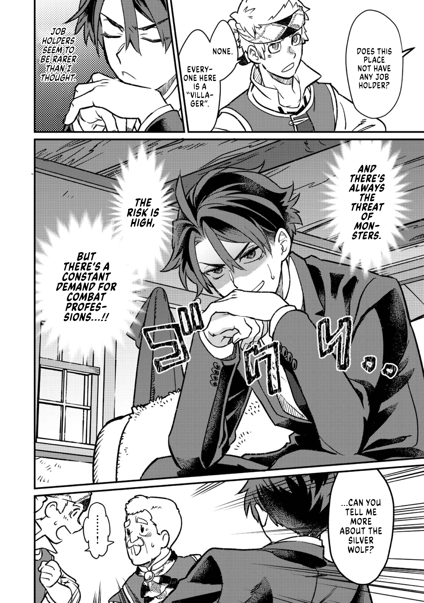 Page 15 of Chapter 2