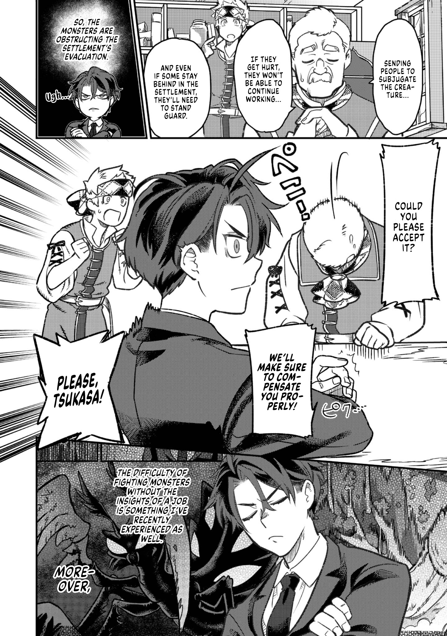 Page 17 of Chapter 2