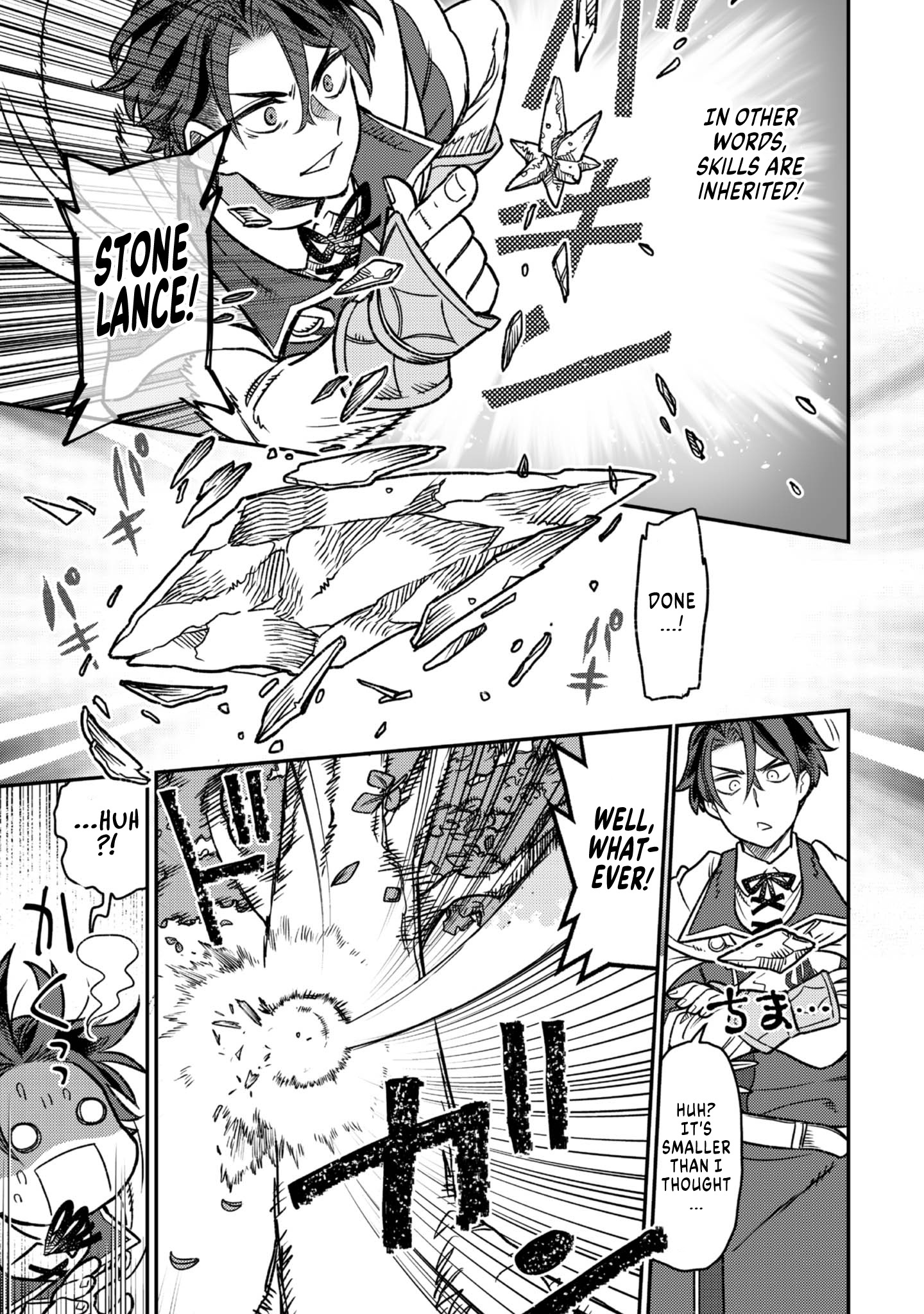 Page 24 of Chapter 2