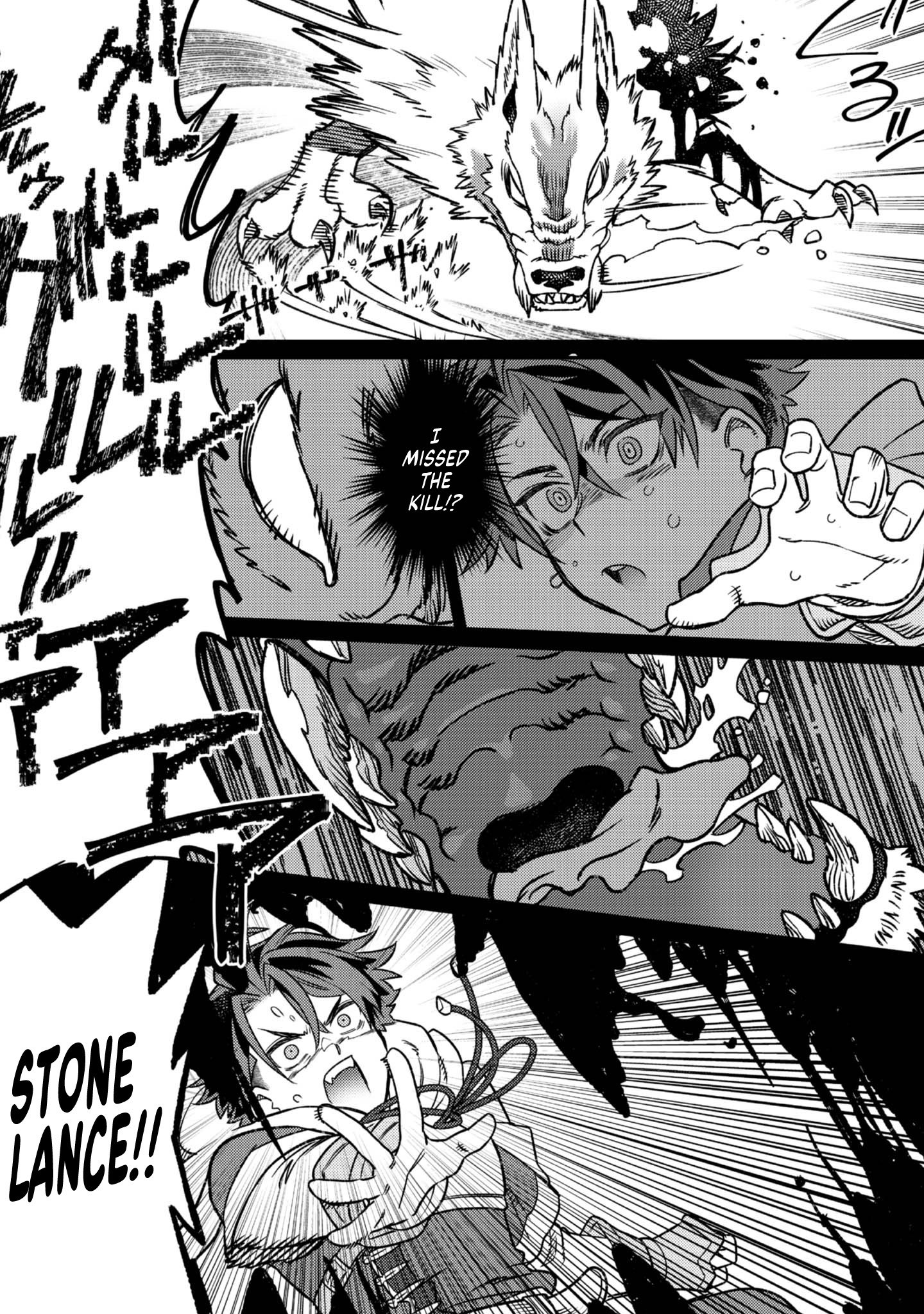 Page 31 of Chapter 2