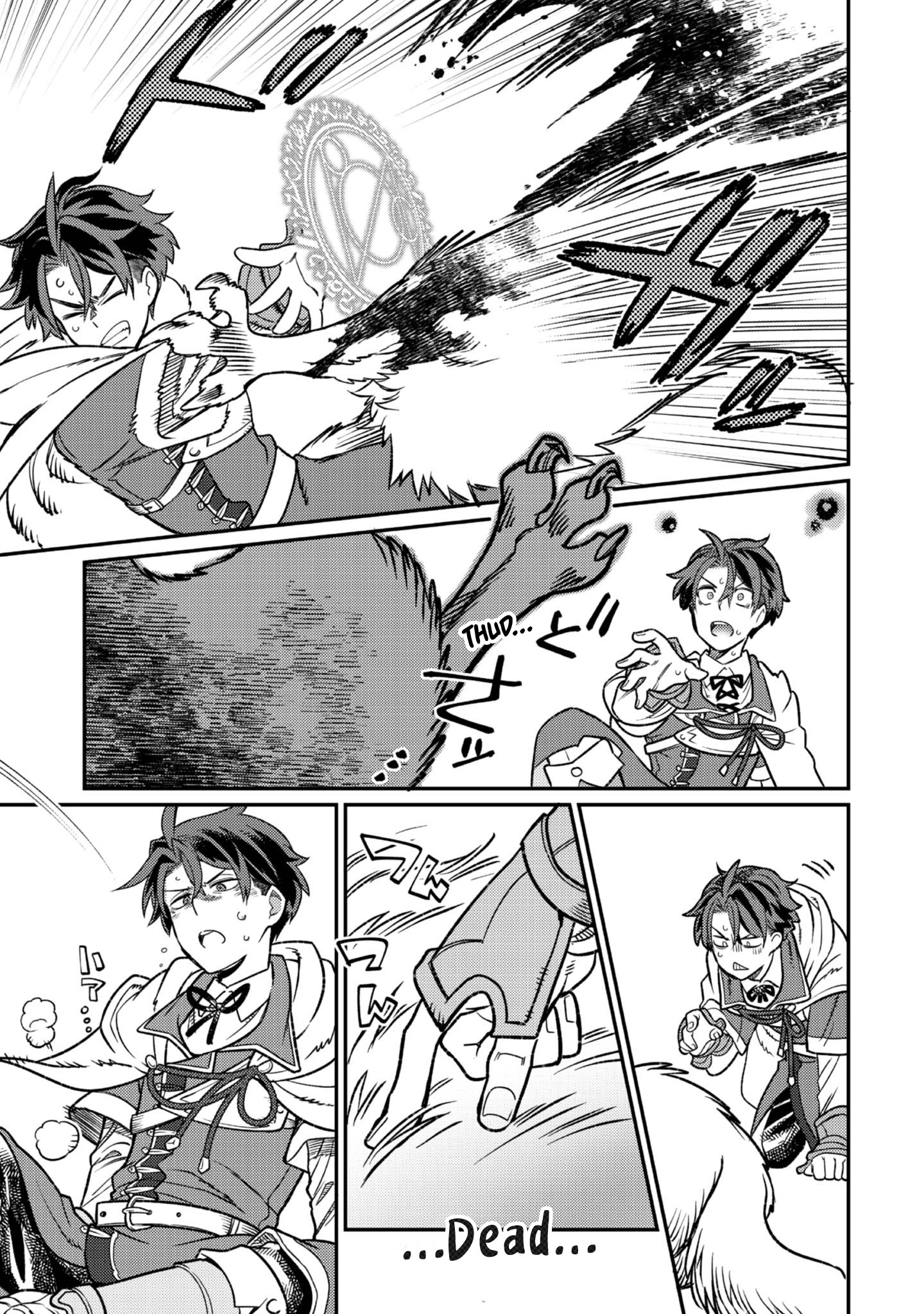 Page 32 of Chapter 2