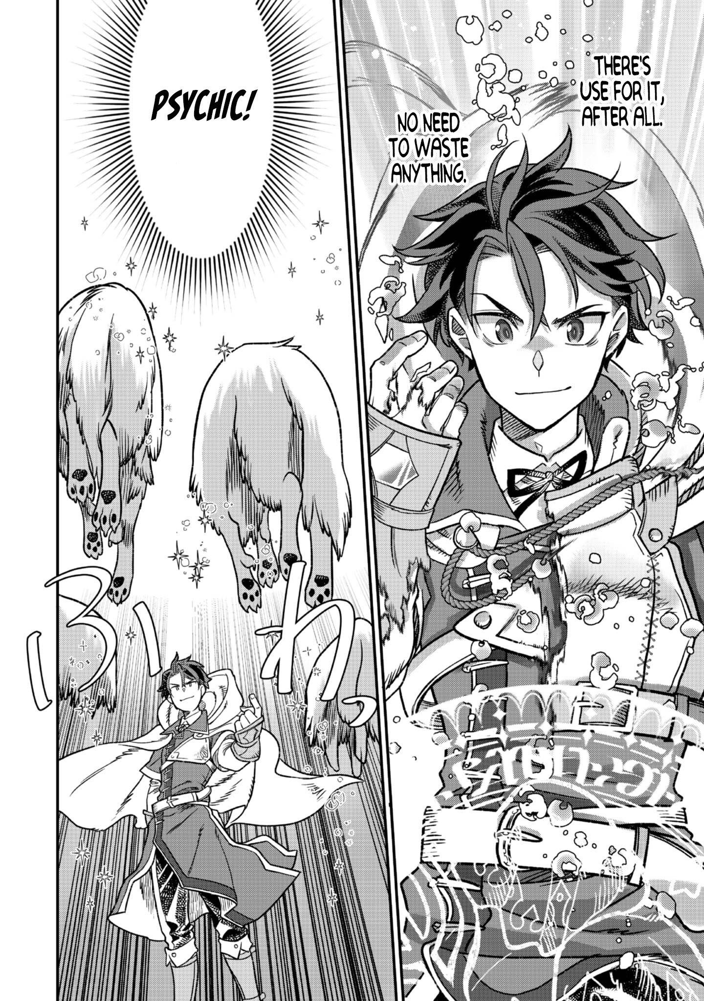 Page 18 of Chapter 3