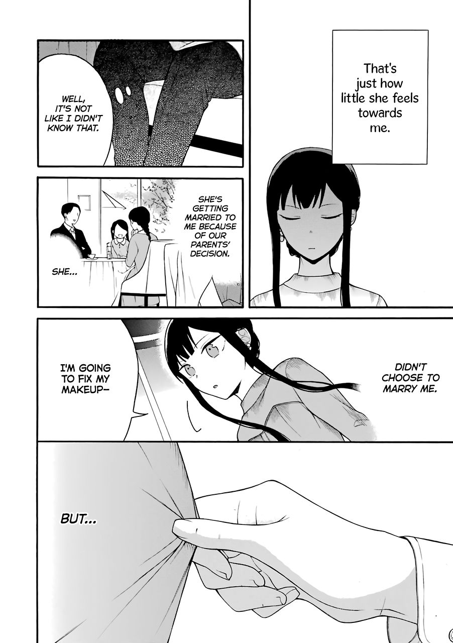 Page 3 of Chapter 11