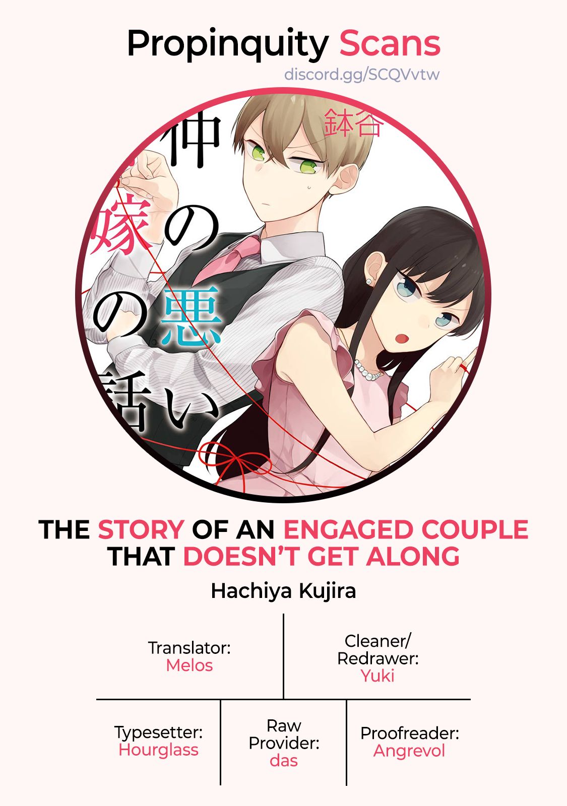 Page 5 of Chapter 11