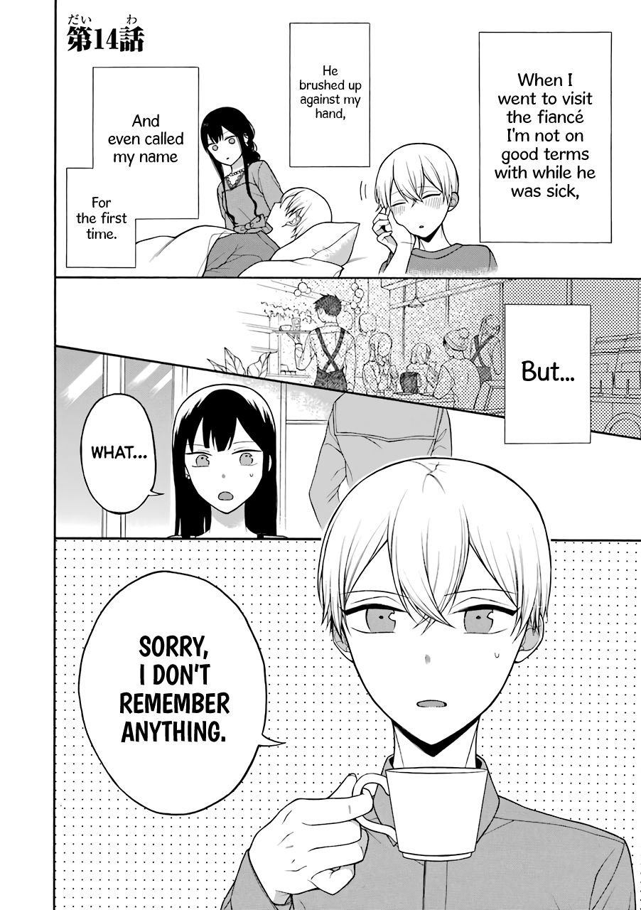 Page 1 of Chapter 14