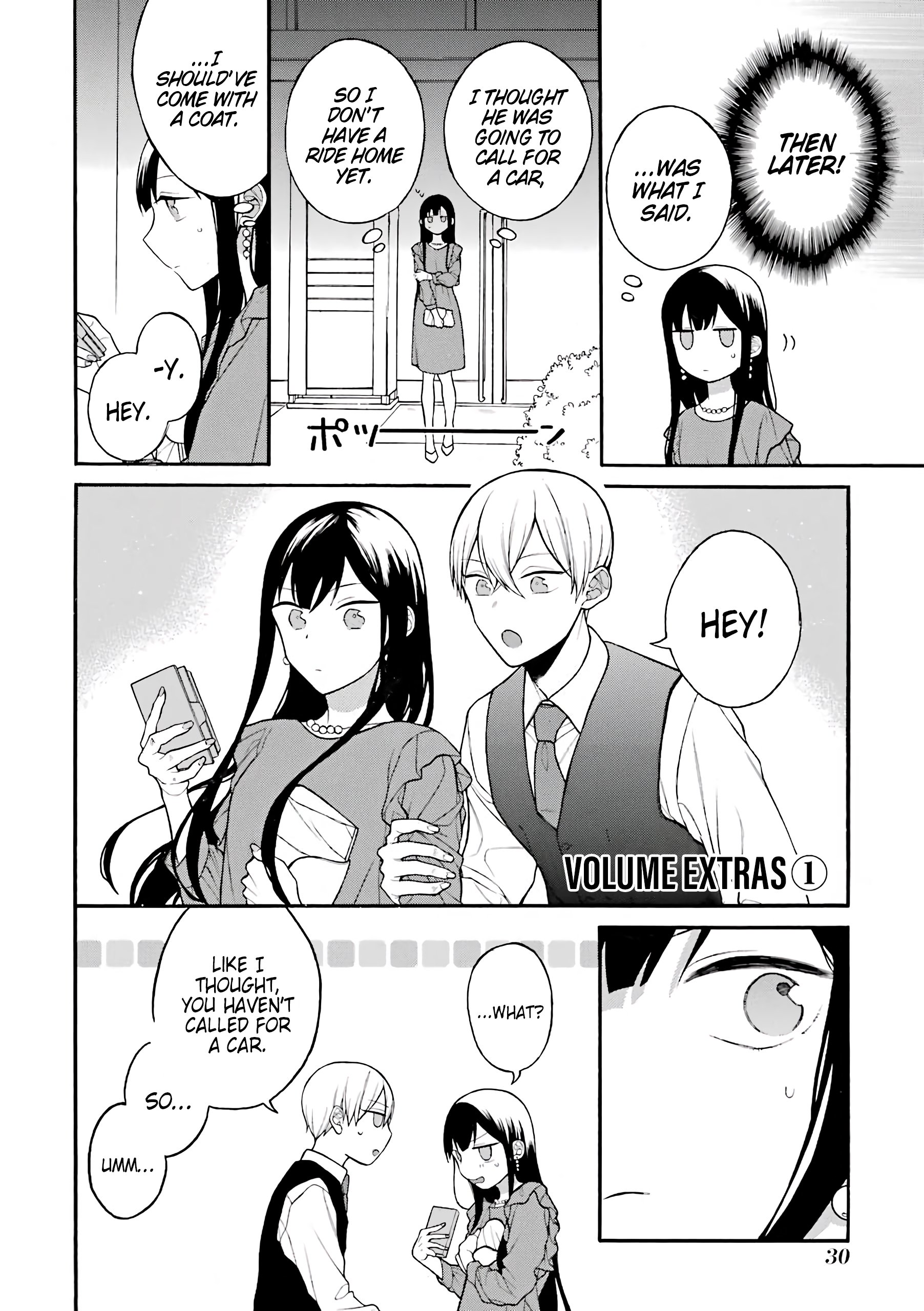 Page 1 of Chapter 17.5