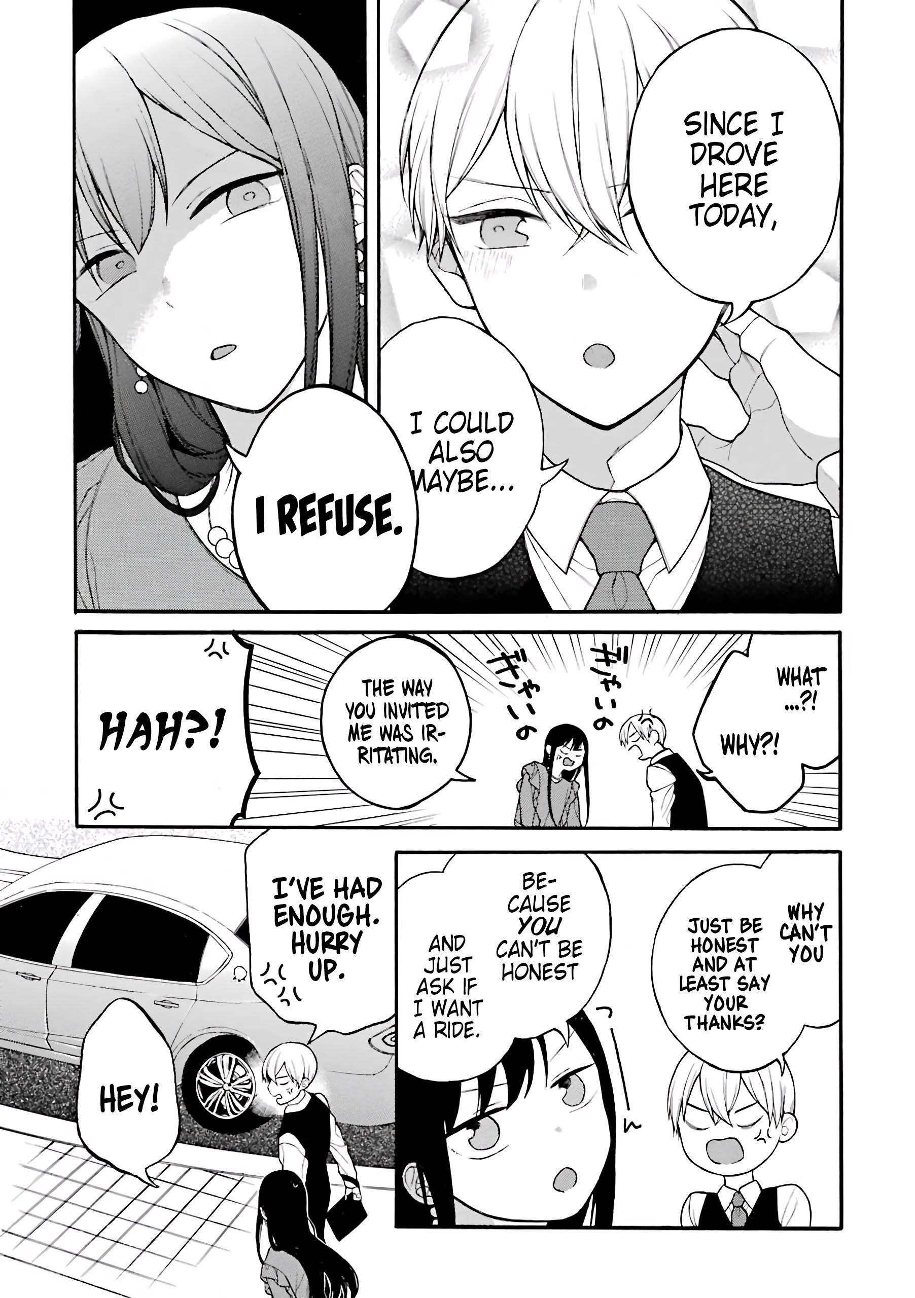 Page 2 of Chapter 17.5