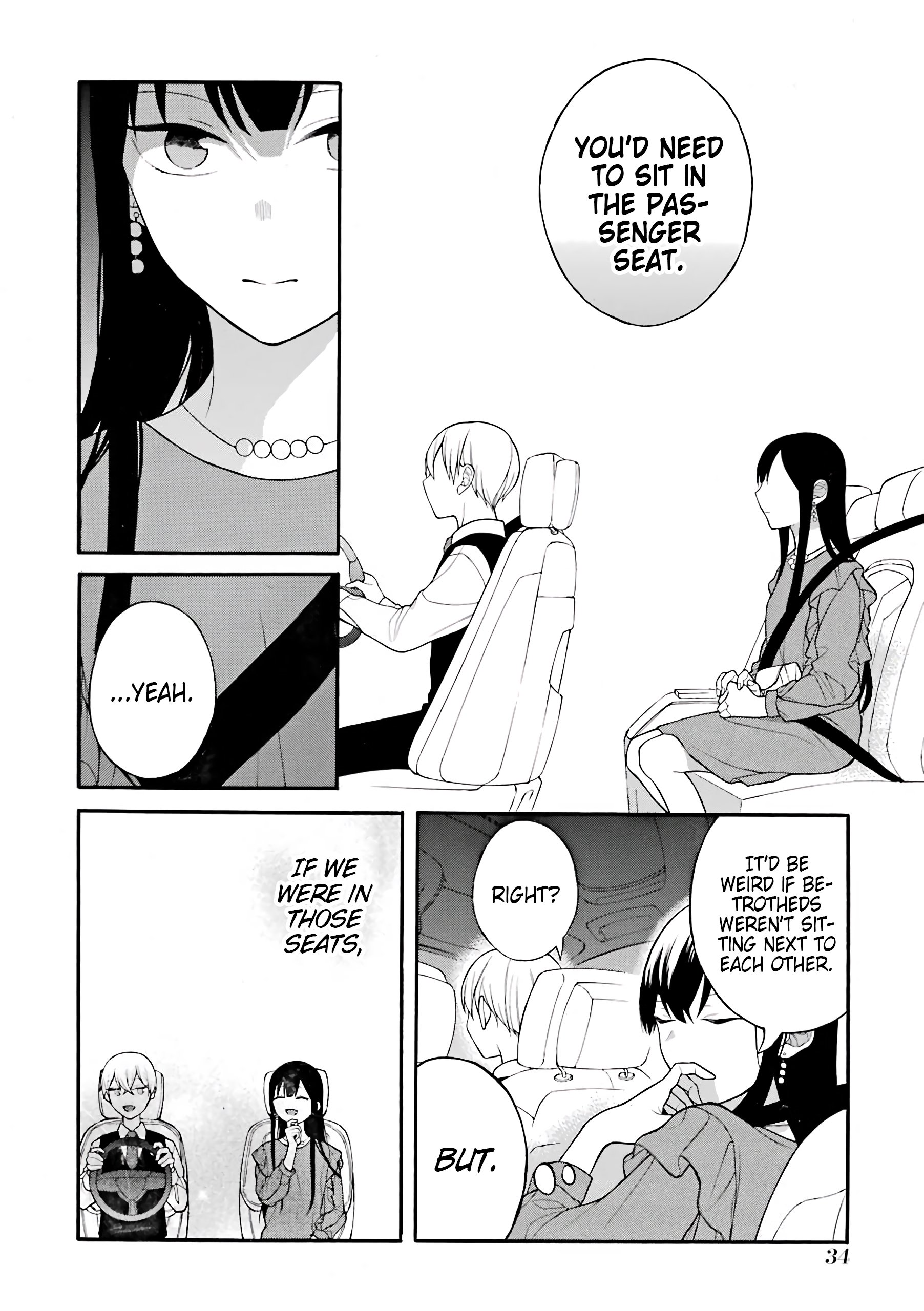 Page 5 of Chapter 17.5