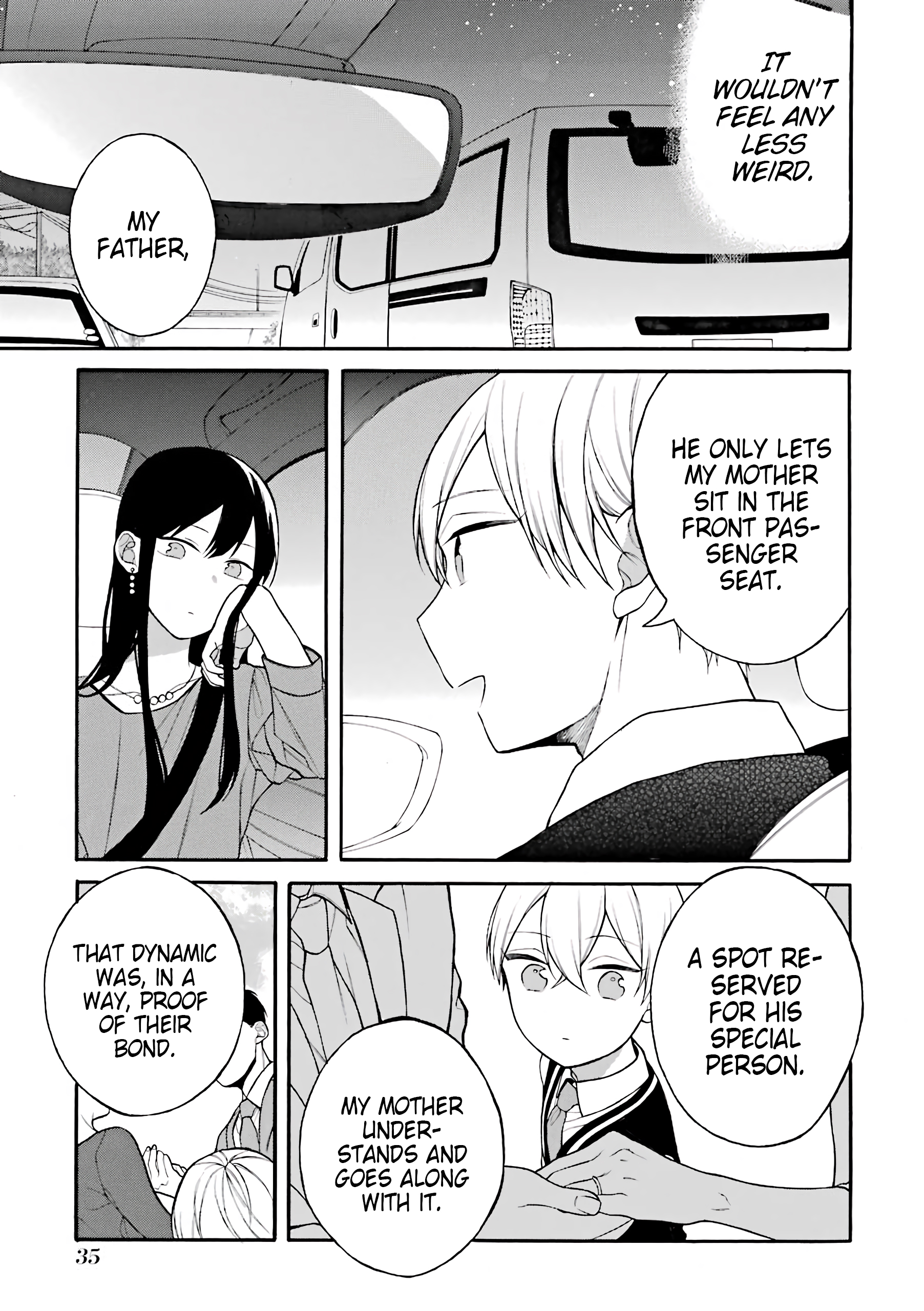 Page 6 of Chapter 17.5