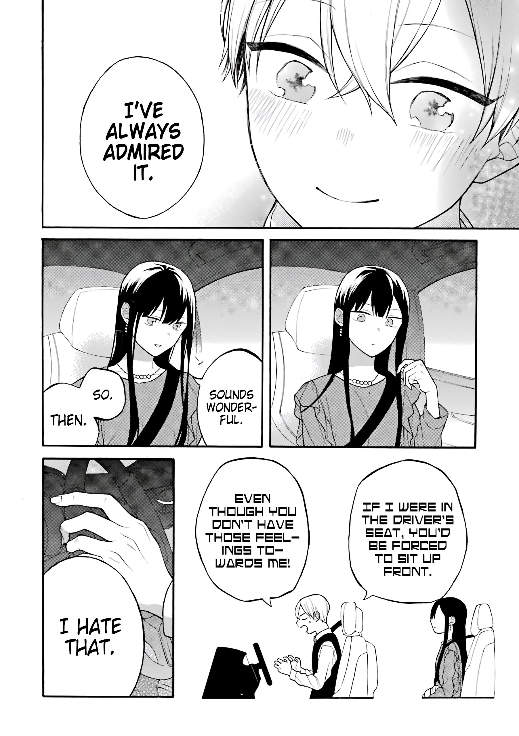Page 7 of Chapter 17.5
