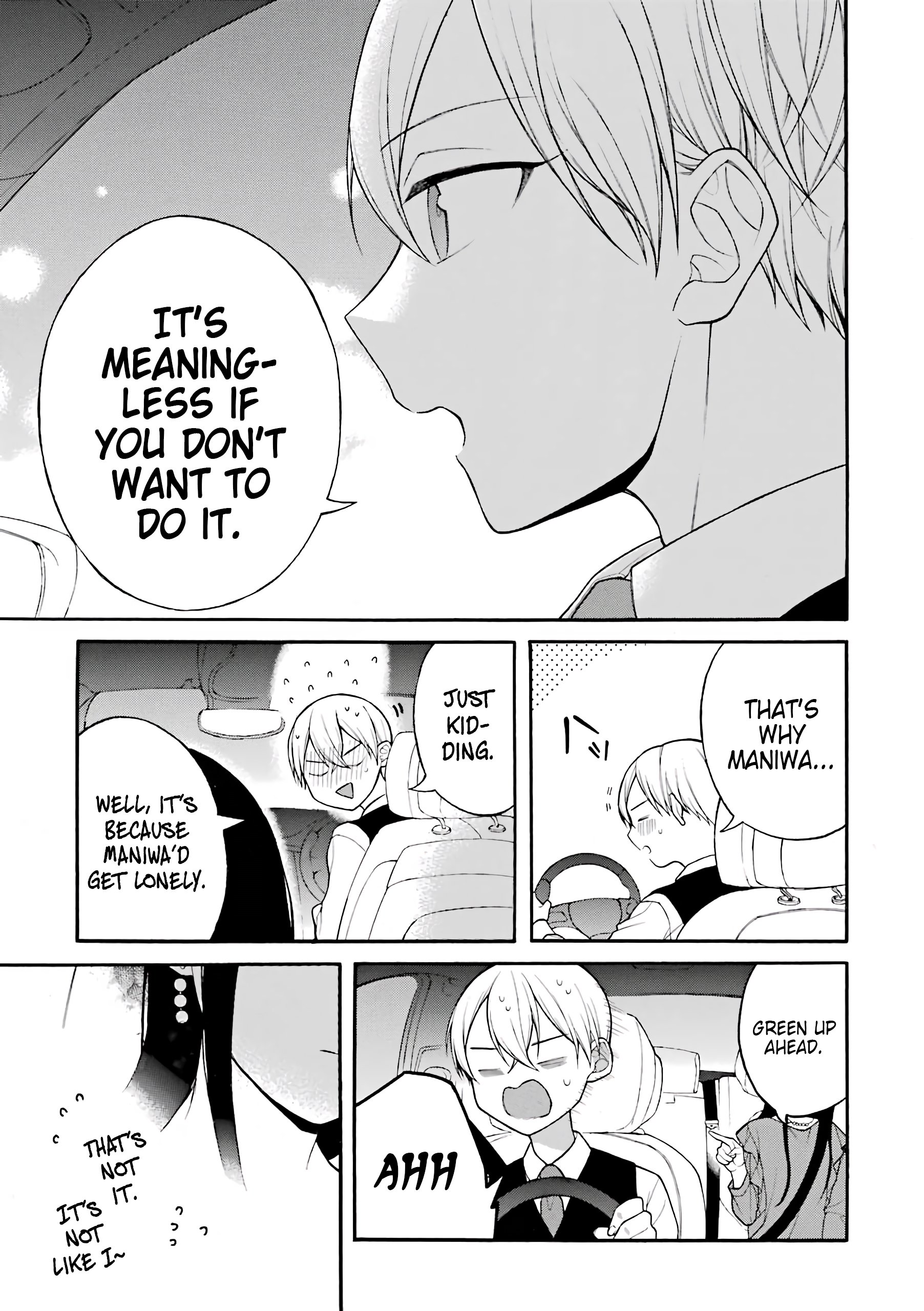Page 8 of Chapter 17.5