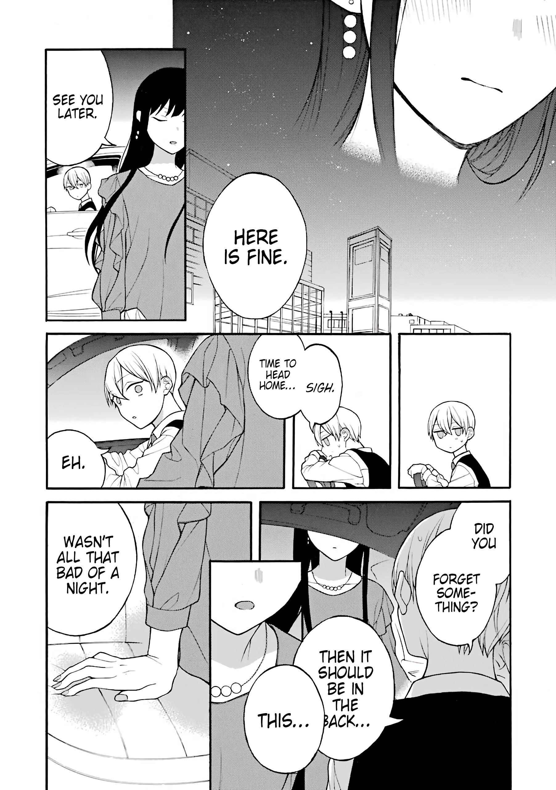 Page 9 of Chapter 17.5