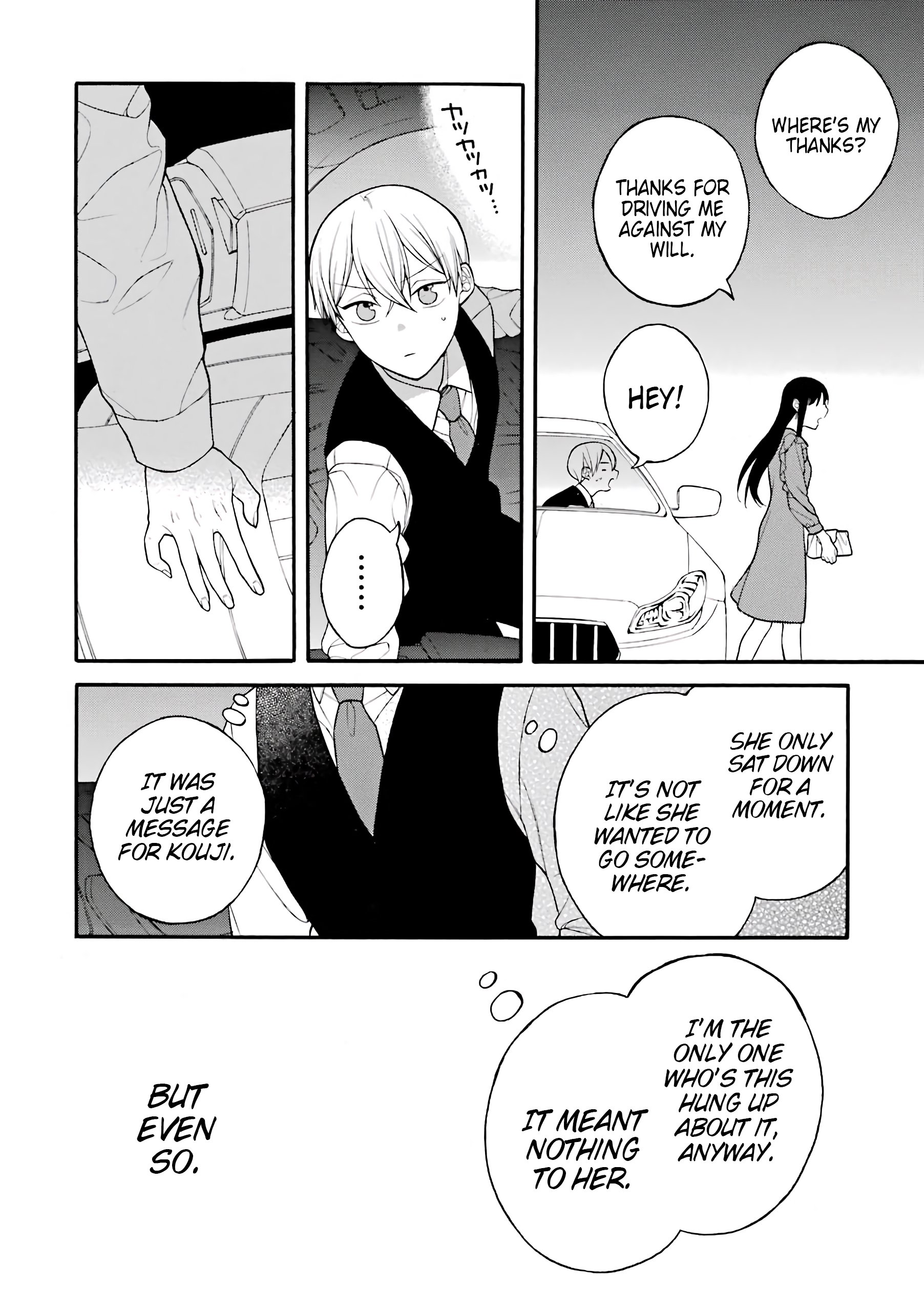 Page 11 of Chapter 17.5