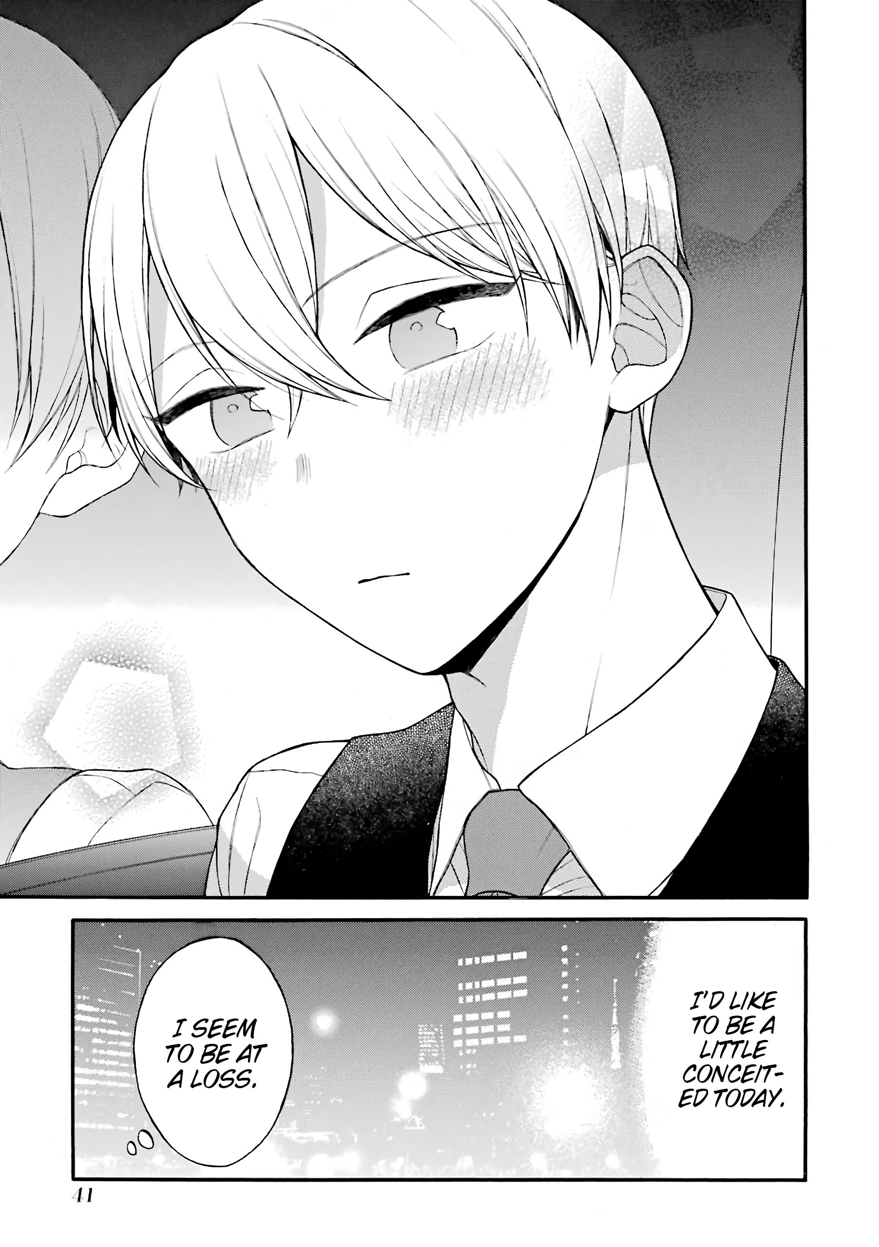 Page 12 of Chapter 17.5